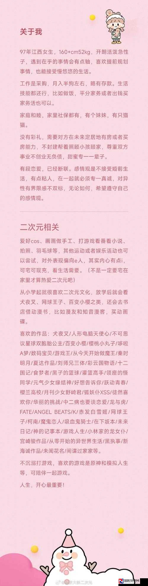 古剑奇谭零成本暴富指南！这招不用修改器轻松日赚百万