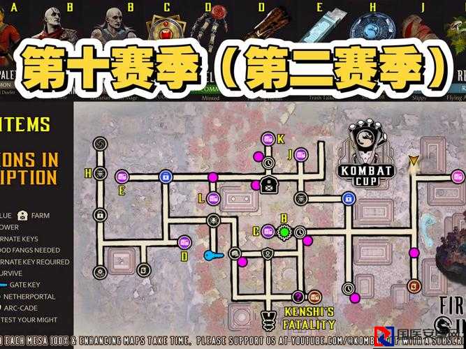 LT3C人族暴击攻略！10分钟教你速推地图碾压对手