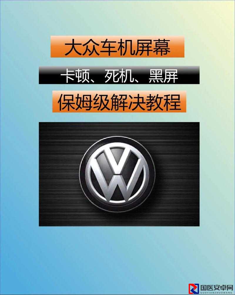霹雳奇侠传运行崩潰99%人不知道的修复绝招！拯救卡顿黑屏神器