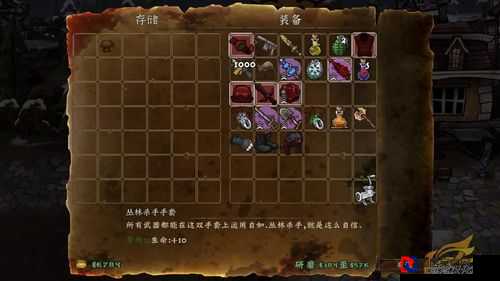 戴斯班克：雪山地牢第一章卡关必看！零失误通关秘籍大公开