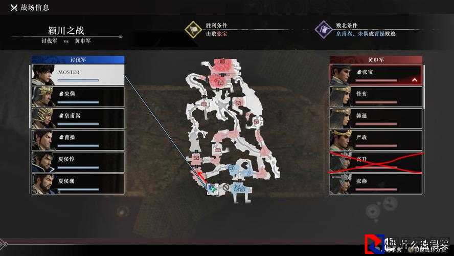 真三国无双6必看！A卡分辨率自定义神操作教你一眼惊艳