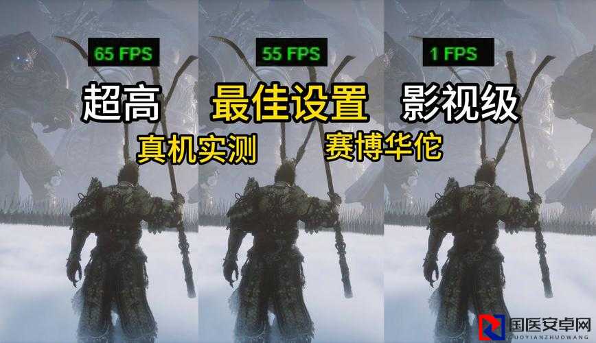 爆肝实测！黑神话悟空2天满级神操作