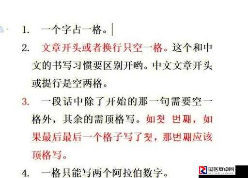 615会意问答第5天答案大公开！全网首发速存不翻车