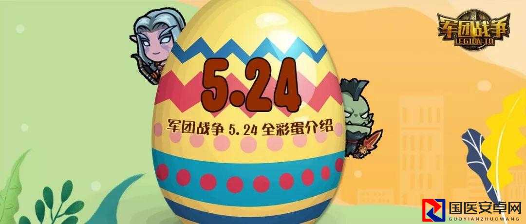 血石结局炸裂！新手必看007终章隐藏彩蛋大揭秘