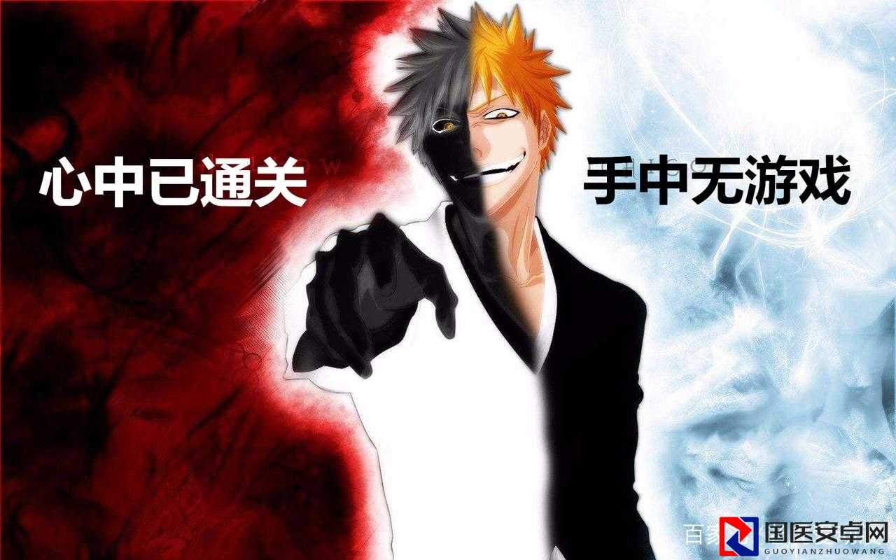 尖叫级难度预警！保护橙子3第36关通关神操作速成手册