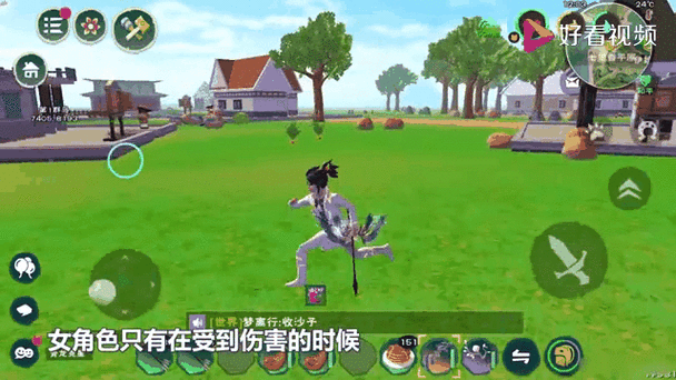 手慢无！创造与魔法1月13日最新礼包兑换码速领，秒变大神！