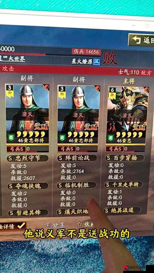 不义之财：无尽的战争血赚秘籍！零基础小白秒变大佬攻略