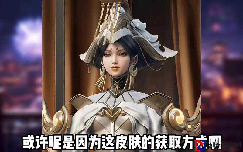 武则天新皮肤价格曝光！神器明辉仪值不值？必看攻略来了！