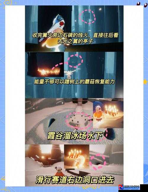 必存！8月5日大蜡烛全地图绝密坐标，零迷路攻略速藏！