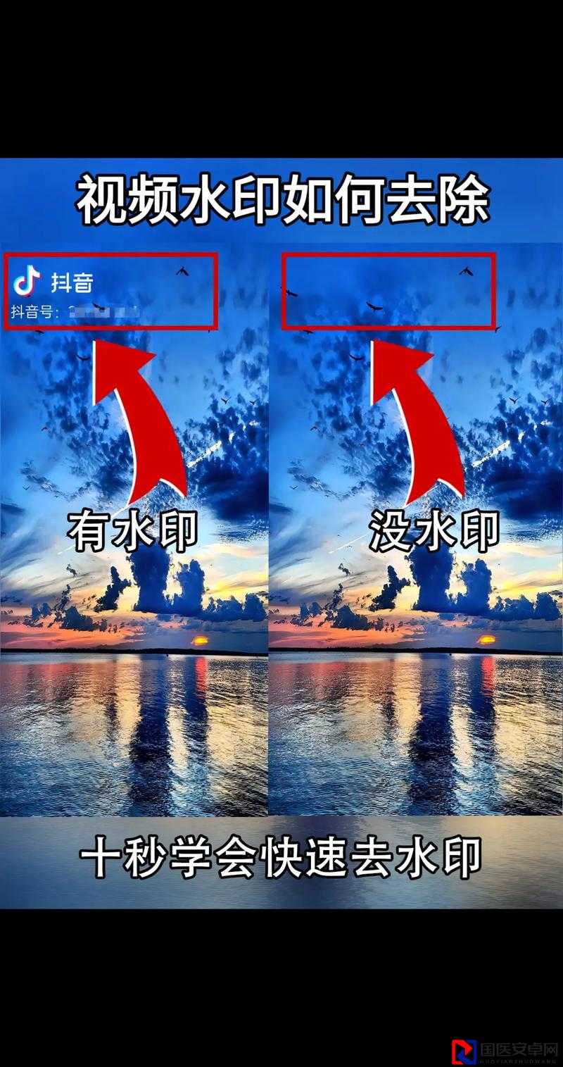手残党必看！三天速成三位一体2神操作，新手秒变大神！