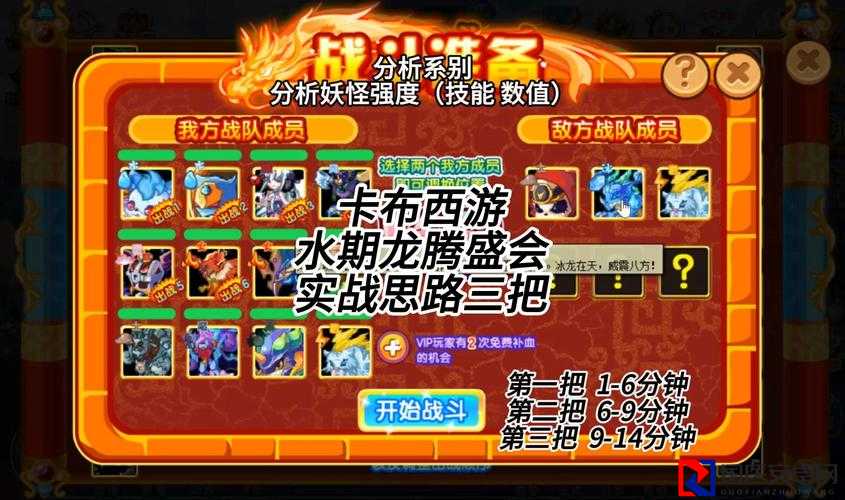龙腾起源恶梦难度召唤队友必杀技！手残党也能零失败通关攻略
