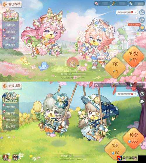 奥比岛梦想国度2022中秋必看！隐藏奖励+趣味玩法全攻略