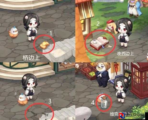 奥比岛梦想国度暗夜袭击魔药店失窃疑云证据选择攻略！这些线索选错直接废了？