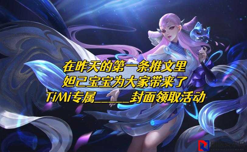 这题答对直接赢皮肤？王者荣耀91微信每日一题答案大放送！