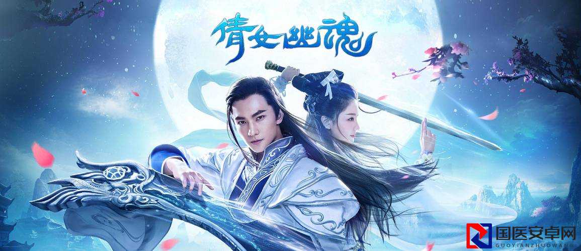 魔域32必看！暴击攻略让战力飙升，手残党也能秒变大神！