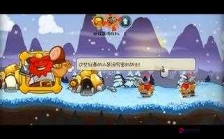 剑与勇士维京速通攻略！30分钟通关爆肝实测，零失误技巧公开