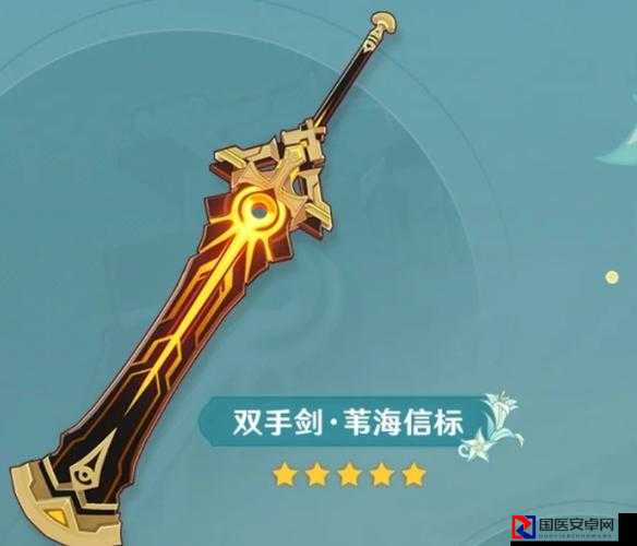 爆哭推荐！原神苇海信标隐藏技巧-解锁后直接省1小时跑图时间