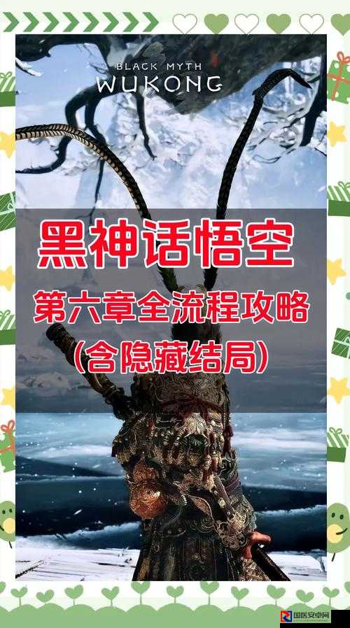 崩溃试过10种方法终于成功！黑神话悟空显卡补帧破解决攻略