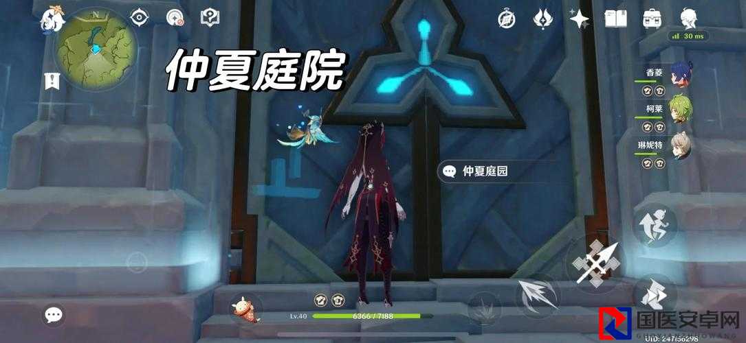 原神25新成就全收集攻略！隐藏任务+彩蛋位置一次解锁