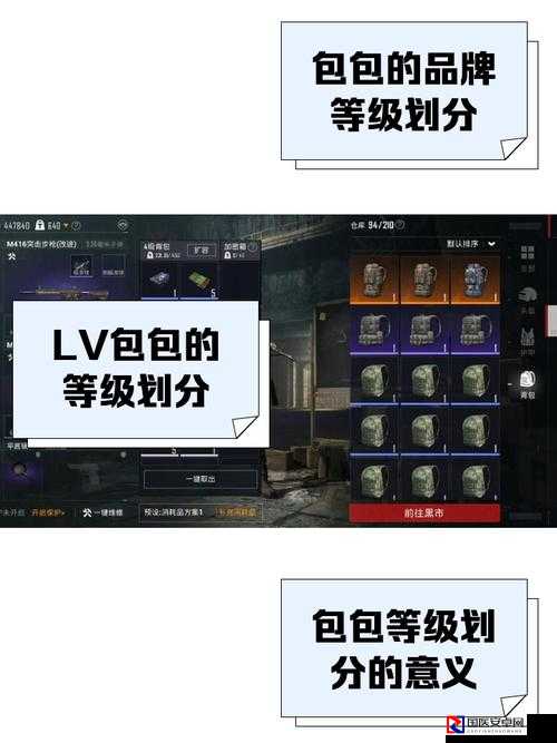 荣誉勋章7新手必看！第七章零失误操作攻略，卡关党速藏！