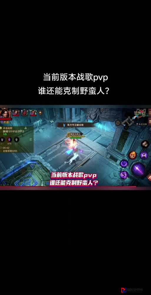 必看！暗黑破坏神不朽图书馆残页收集路线全公开！零失误攻略助你快速收集