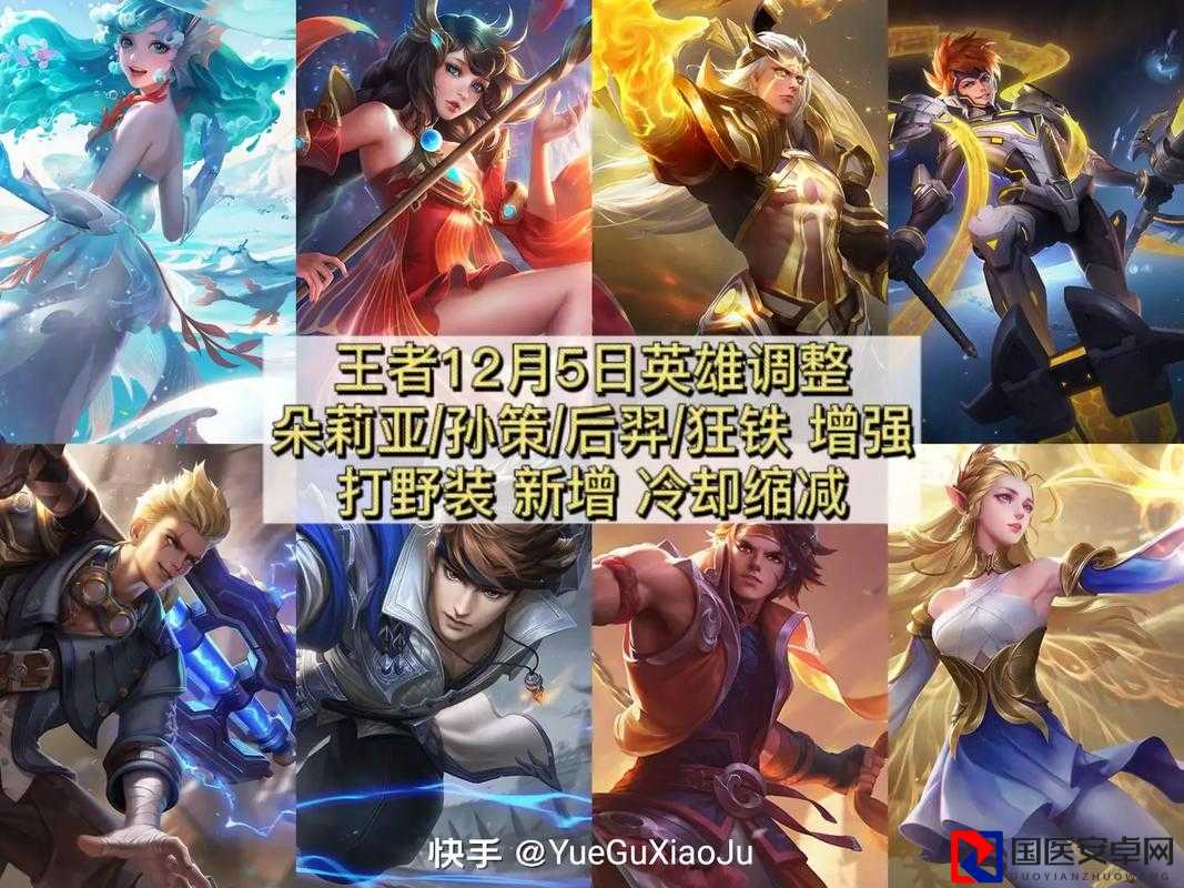 王者荣耀体验服官网入口全攻略！手慢无的隐藏福利速领！