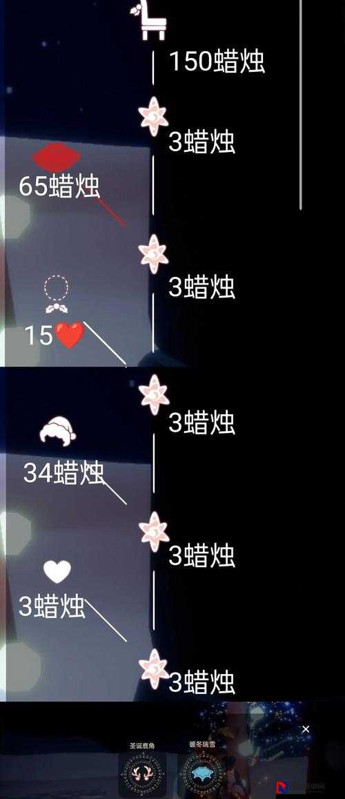 光遇629日常任务必看！超详细攻略带你3分钟速通✨