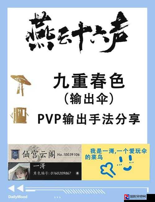 地池1v1绝杀攻略！手残党也能逆袭的最强运营技巧公开