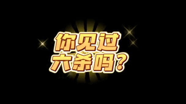 使命召唤7黑色行动多人模式封神秘籍！手残党看完直接操作666