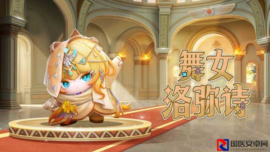 魔女玛塔跳舞场满分必看！零失误舞步+隐藏加分攻略大公开