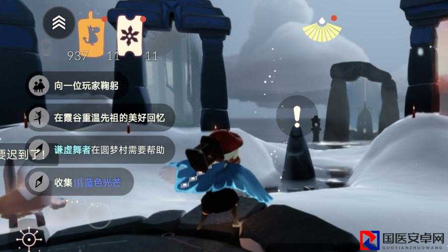 光遇7月18日季节蜡烛位置全公开！跑图效率翻倍的秘诀看这一篇