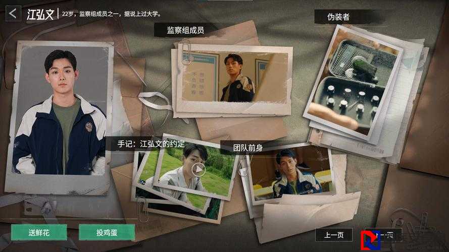 飞越13号房全关卡零失误通关秘籍！速通党必看攻略大公开