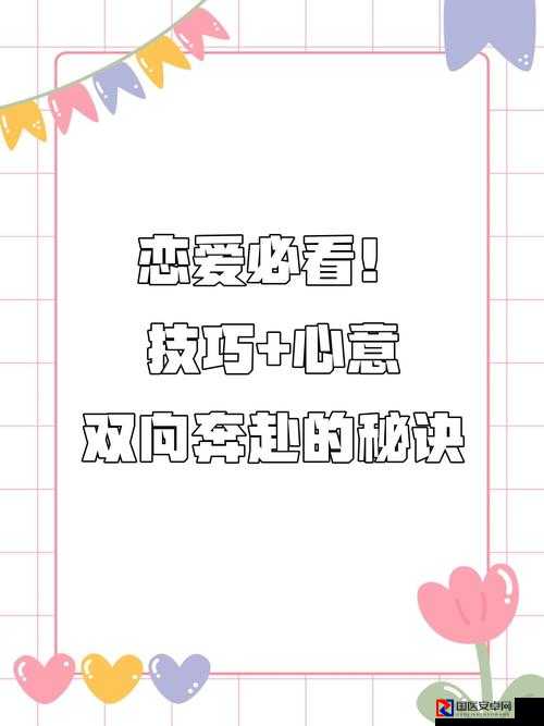 必看沉沙归寂全攻略！3分钟速通技巧+隐藏宝箱全解析
