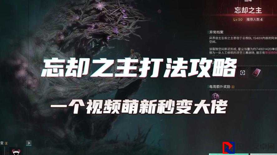 版本必看！笑书淫侠129隐藏技巧大公开，萌新秒变大佬攻略
