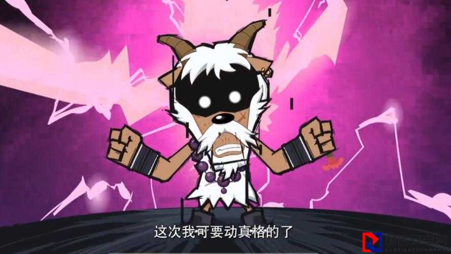 刚羊太强了打不动？单杀刚羊必杀技大公开！