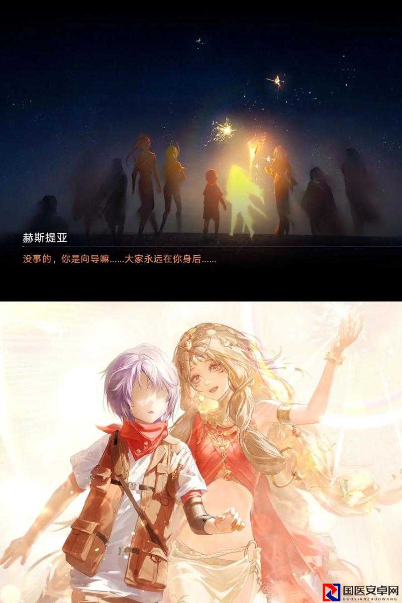 无期迷途枷锁作用真相大揭秘！90%玩家忽略的隐藏机制绝了！