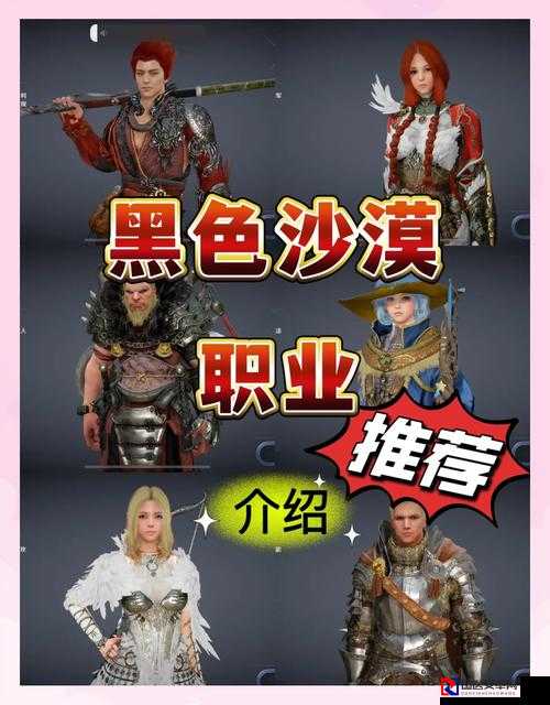 黑色沙漠手游弗洛林村庄青梅竹马爆哭泪目！绝美坐标手把手带你找