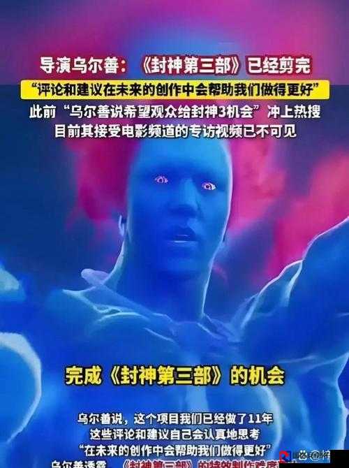 魔法对抗通关后我才懂！这5个秘密彻底改变了我的战局！