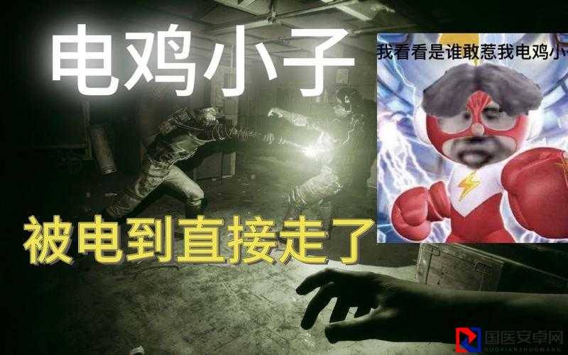 燃料Fuel解锁地图终极指南！全地图速通秘籍大公开