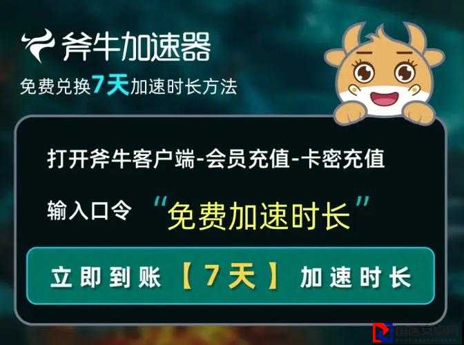 地下城与勇士手游韩服非法程序报错崩溃！怒了！必看修复攻略