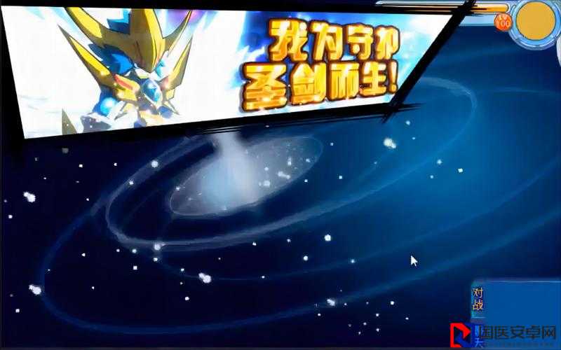 奥拉星新守护者狂暴使者打法！手残必看零失误通关秘籍
