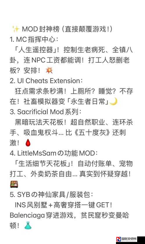 闭眼爆肝！席德梅尔的海盗暴富指南手残党也能逆袭