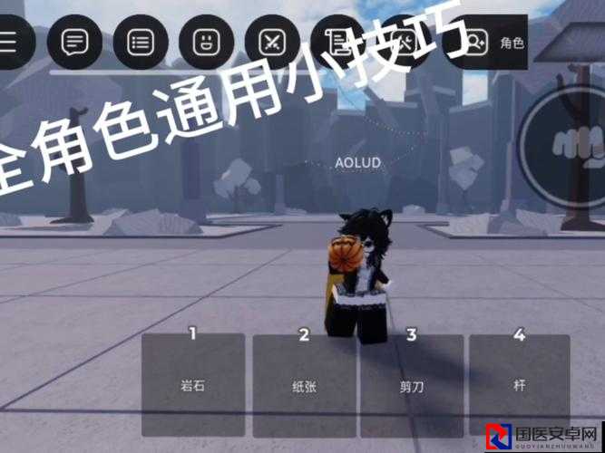 终极刺客3必看！逆天技巧+隐藏路线，秒变战场主宰者！