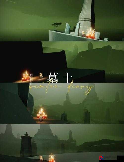 绝绝子！光遇321大蜡烛位置全曝光，手慢无！跑图效率翻倍攻略来啦