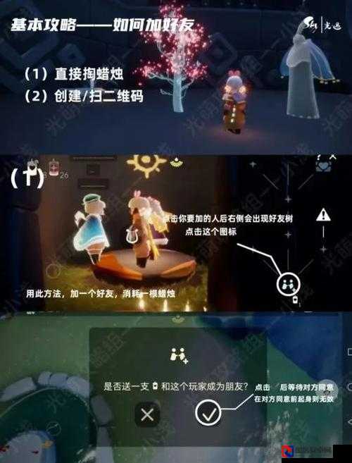 孤岛危机2新手必看！10分钟教你从萌新变战神的超全攻略