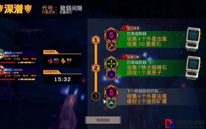 冰封之战27隐藏英雄密码速通！解锁战力暴涨攻略