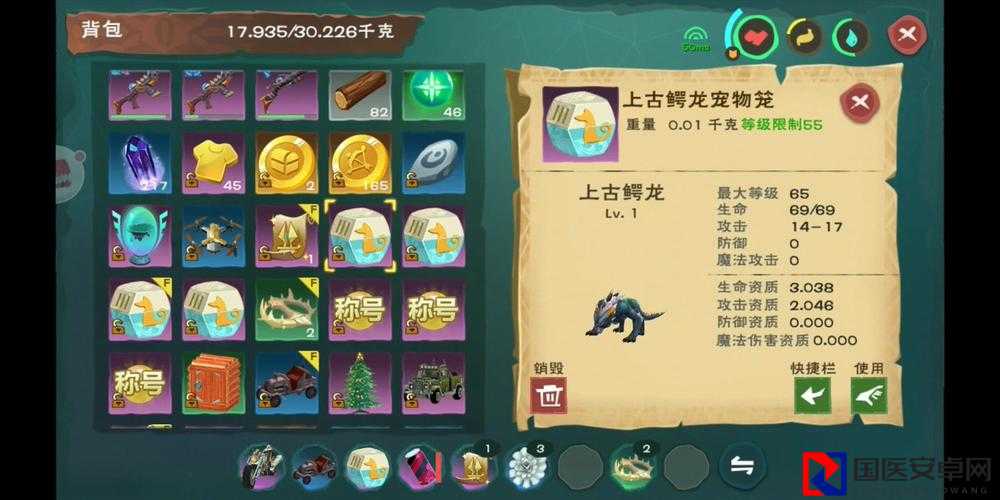 创造与魔法331最新礼包兑换码曝光！手慢无，亲测有效！