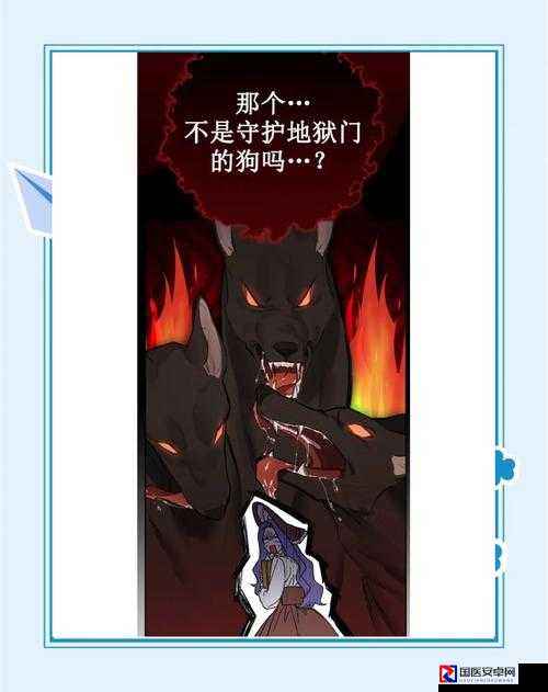 🔥必藏！神鬼寓言3第二弹全教程视频攻略 爆肝整理隐藏剧情+速通神器💡