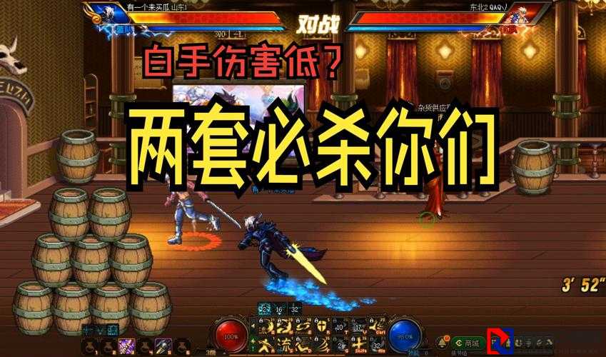英雄连21v1武器班封神操作！爆兵流碾压套路，手残党也能3分钟暴打对手