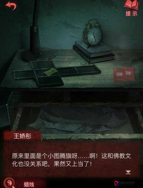 纸嫁衣2奘铃村第三章崩溃瞬间！手残党也能秒过的保姆级攻略